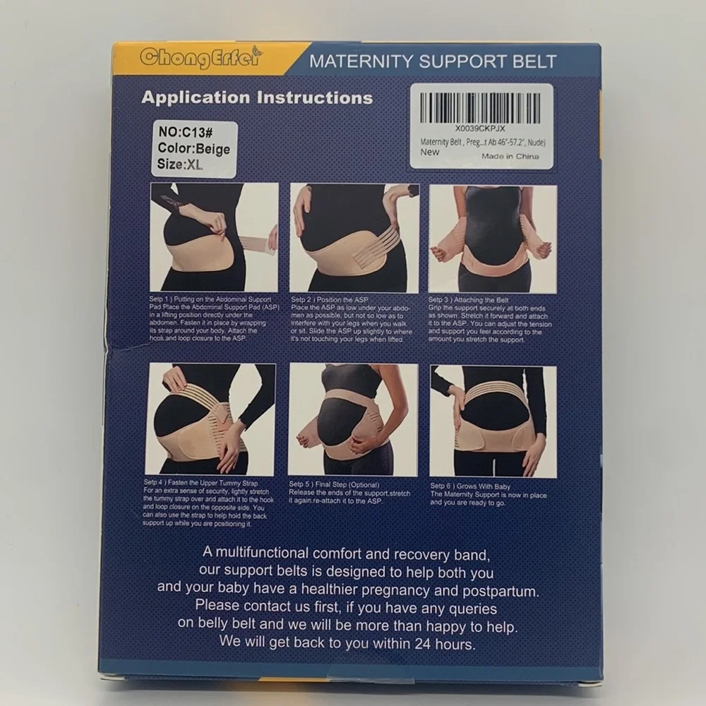 Chong Erfei Maternity Pregnancy Support Belt Beige Nude XL Adjustable Everyday
